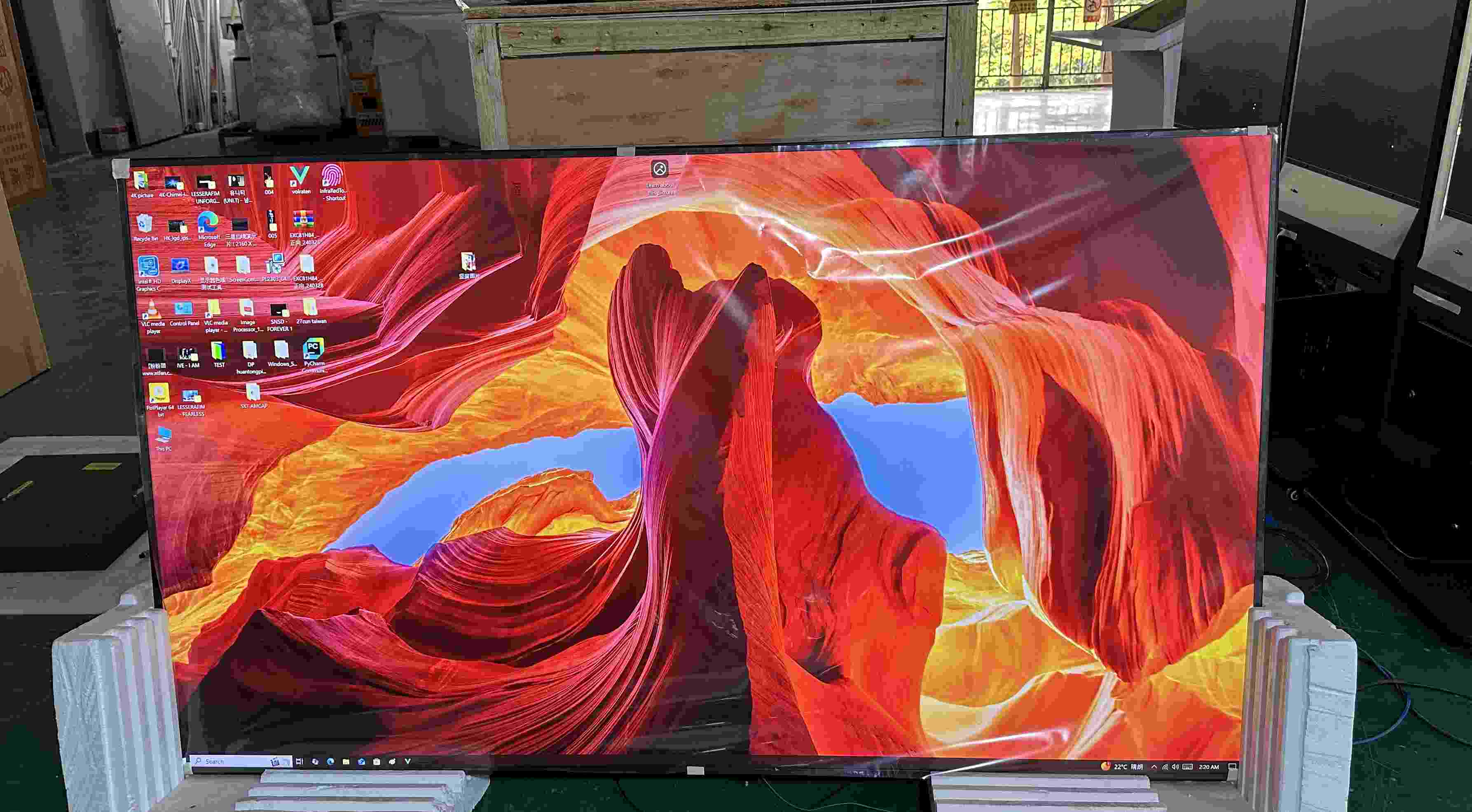 86 Inch LG 4K LED Interactive Flat Panel Touch Screen Monitor